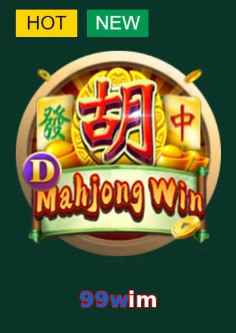 99wim